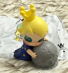 POP MART Baby Molly My Huggable Discovery Hug The Universe Light Up Figure