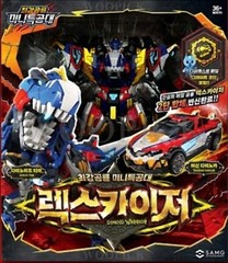 Miniforce Dinoid Warrior REX KAISER + 4 Headbot Set Transformer Robot Toy 2025
