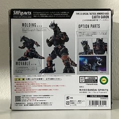 Bandai S.H.Figuarts Type 23 Special Tactical Armored Earth Garon**Parts Broken**