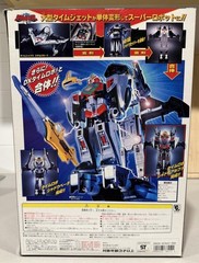 DX Time Shadow Timeranger Time Force Brand New Sealed Japan