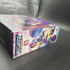 Transformers Legacy Motormaster Decepticon Commander Imperfect Box As Shown