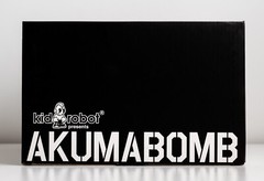 Huck Gee Kidrobot AKUMA BOMB AKUMABOMB Grey Skully version Edition of 500 2007