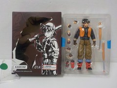 G626 Kamione Baseball Boy 01A Figuarts Goku Manga Cover 34 Dragonball Z Tonsen