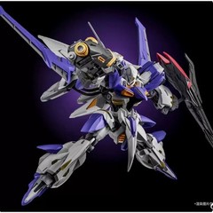 Cold Steel Power MG 1/100 The Sword of Rage (Metal Skeleton) Assembly Model Kits