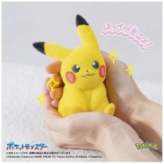 PSL Set of 2 Pokemon 30th Anniversary Welcome Back! Pikachu Plush & Palm-sized