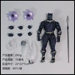 Amazing Yamaguchi Revoltech Black Panther Action Figure New In Box 6in