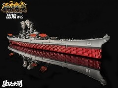 Toyseasy Metal Souls YW24 BB-64 USS Wisconsin Battleship WIS IN STOCK US SELLER