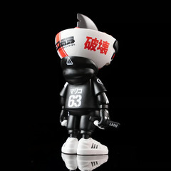 Fukahire-Man Fortress Edition Vinyl 7″ Figure by Quiccs x Hot Actor x Martian