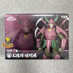 Sentinel Super Movable Yoroiden Samurai Troopers Genma Rajura Action Figure
