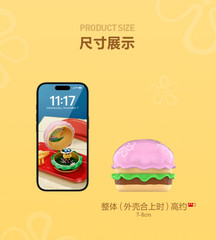 POP MART SpongeBob SquarePants Crabby Patty Delicious Hot Sale Series