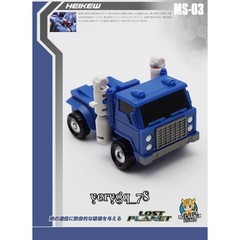 MFT MS-03 MS03 Transforms Toys Pipes Action Figure 4″ Mini Scale Model Gifts NEW