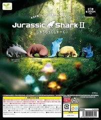 [PRE-ORDER] Jurassic Shark Dinosaur Figures Vol. 2 Yell Gachapon (Full 5-Set)
