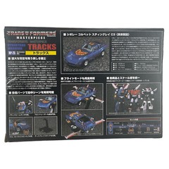 Transformers Masterpiece MP-25 Tracks Action Figure Gift Takara Tomy Toys