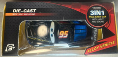 Disney Pixar Cars Sheriff McQueen Diecast 5 Inches Lights Sounds Doors Open