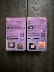 GO ASTRO BOY GO BLIND BOX -LOT OF 2 Brand New