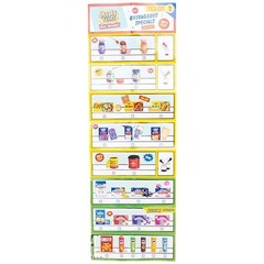 MGA Entertainment Miniverse REAL BRANDS Mini Food Singles Ingredient U PICK