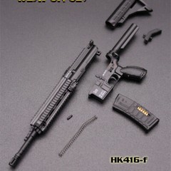 Soldier Accessories 1:6 Scale Plastic Assault Rifle Weapon Gun Fit 12” Figure