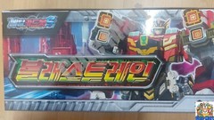 Metal Cardbot S Season2 BLASTRAIN Transformer Robot Train Kids Toy Figure