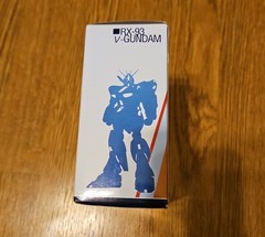 Ichiban Kuji Amuro History H Prize Deformed Mechanic Collection RX-93 ν-GANDAM