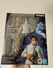 S.H.Figuarts Jujutsu Kaisen YUTA OKKOTSU Special Grade Jujutsu Sorcerer New JP