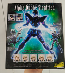 US Bandai Saint Seiya Cloth Myth EX God Warriors Alpha Star Dubhe Siegfried NEW