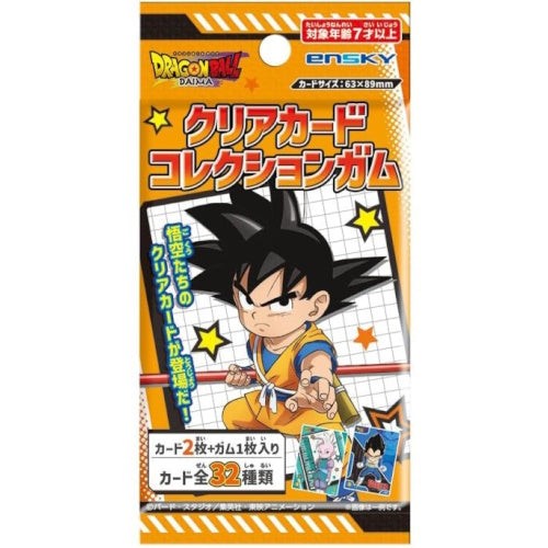 Dragon Ball Daima Clear Card Series Ensky 2-Card Collectible Pack