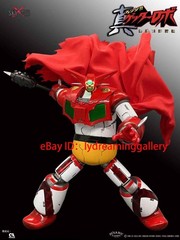 Sky X Studio SXD-05 Getter Machine No. 1 9.8in Limited Collectible Action Figure