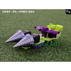 QQT PLA 3D Printing Upgrade Kit For SS86 Devastator Combination Team Members New