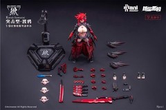 1/9 AniMester Wolf-Mastiff Force Karas Samurai Complete Action Figure Model Toys