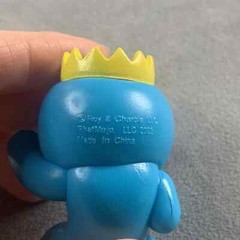 Roblox Rainbow Friends Mini Figure BLUE series 1 Phatmojo