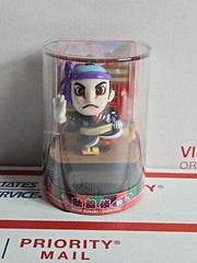 Solar Figurine Japanese Kabuki Sukeroku Actor