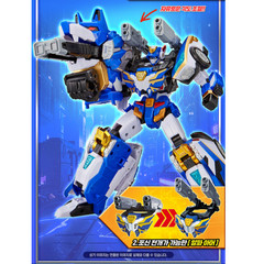 Metal Cardbot W BLUECOP W Transforming Patrol Car Robot Korean Toy 2025