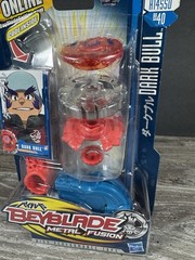 Beyblade Metal Fusion Dark Bull H145SD BB40 Hasbro 2010 NEW SEALED