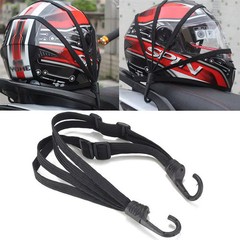 Universal 60cm Motorcycle Luggage Strap Moto Helmet Gears Fixed Elasti