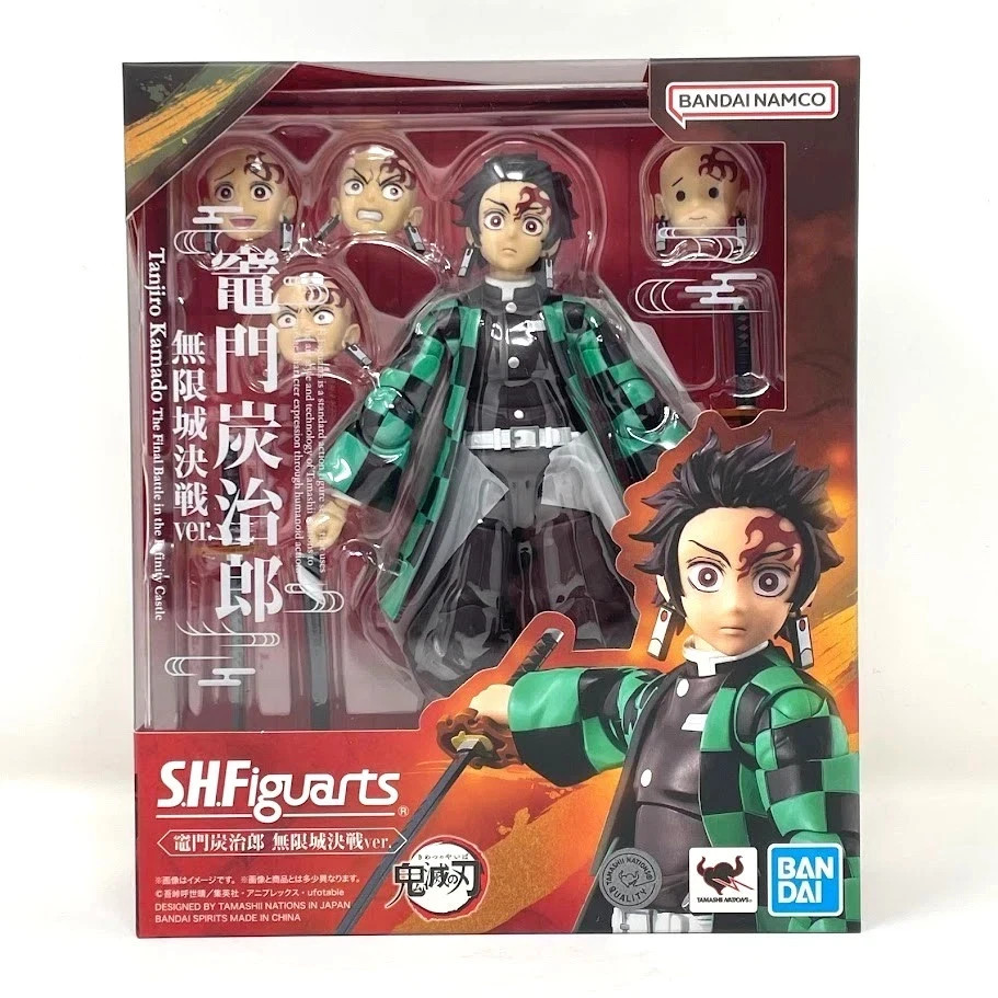 Tanjiro Kamado The Final Battle in the Infinity Castle Demon Slayer S.H.Figuarts