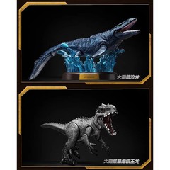 HIPLAY Blokees 75642 Jurassic World Terraventure Surprise Ver. Wave 2 Blind Box