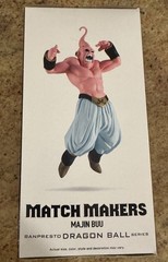 Banpresto Dragon Ball Z Match Makers Majin Buu Figure Brand New