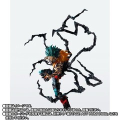 PSL Japan Authentic My Hero Academia S.H.Figuarts Overlay Deku Figure