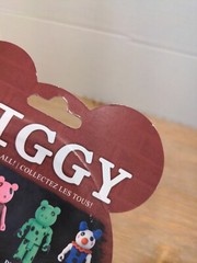 Series 1 TIGRY-PIGGY Action Figure NIP/Sealed