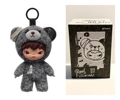 POP MART Hirono Road Journal City Dust Afloat Plush Pendant Confirmed, Unopened