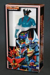 DEVILMAN DEVIL MAN AKIRA FUDO HL PRO MARMIT Go Nagai vynil 37cm Figure New