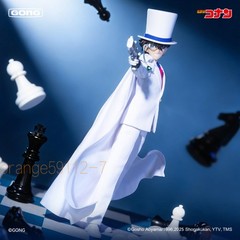 Gong Hot Anime Kuroba Kaito 23cm Action Figure Statue Birthday Gift Toy