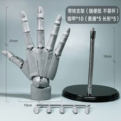 1:1 Hand Model Sculptures Movable Finger Joint Anime Painting Element Art Tool