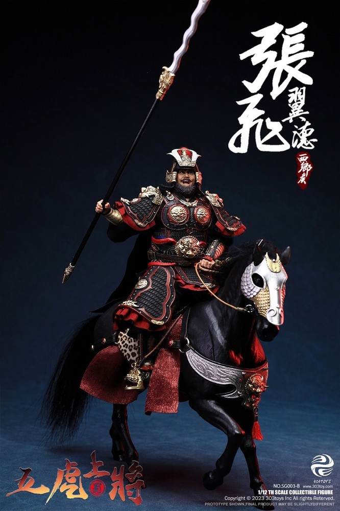 303 toys 1/12 Three Kingdoms Zhang Fei Yide Deluxe With Horse NEW U.S.