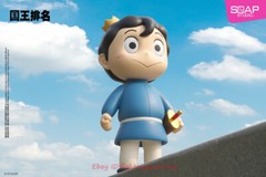SOAP STUDIO RK005 Ranking of Kings Prince Bojji 80cm Life-size Model INSTOCK