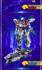 Metal Cardbot W TYRANT ZERO legendary god of destruction Robot TyrantZero 2026