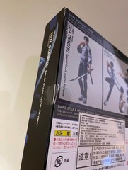 Bandai S.H.Figuarts YUTA OKKOTSU Special Grade Jujutsu Sorcerer Jujutsu Kaisen~