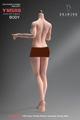 1/6 Female Pale Mid Bust Plump Silicone Doll Seamless Body For 12″ Action Figure