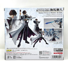 S.H.Figuarts Seto Kaiba Yu-Gi-Oh! Duel Monsters TAMASHII NATIONS Japan New