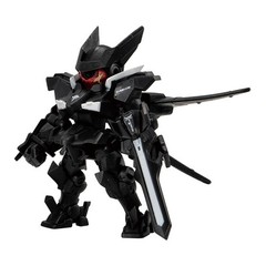 Bandai Gashapon Gundam Mobile Suit Ensemble MSE Part 16.5 Capsule – 1 Random